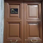 Appartement Favorite House La Spezia