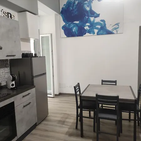 Favorite House Daire