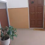 Favorite House *
